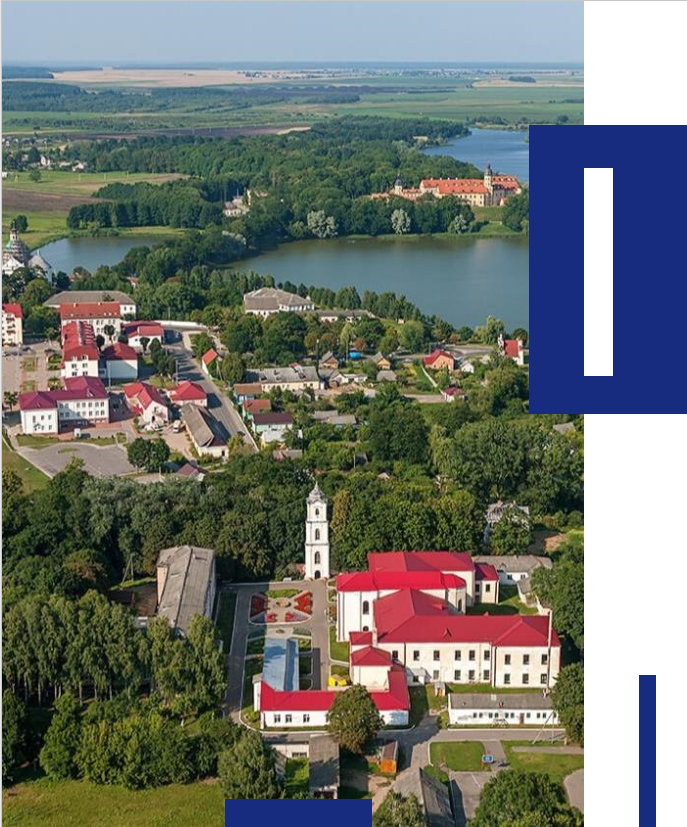 СОВРЕМЕННЫЕ ПОДХОДЫ К РАЗВИТИЮ РЕГИОНОВ: ОТ ЭКОНОМИКИ ДО СОЦИАЛЬНОЙ ИНФРАСТРУКТУРЫ